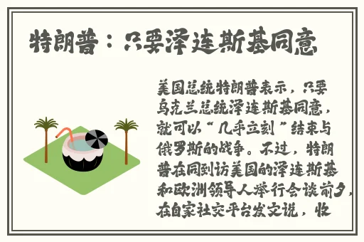 福瑞18+