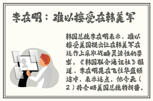 双男车车图片