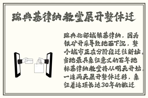 注射器打水放屁