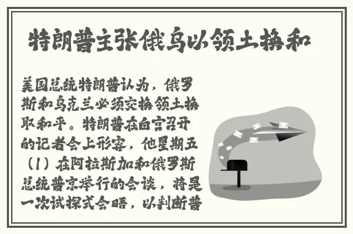 国产精品偷伦视频免费观